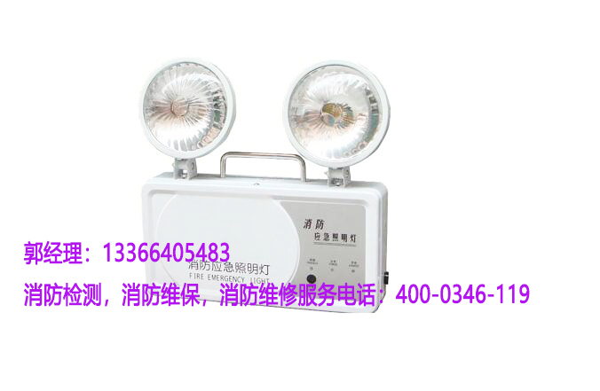 好色先生下载观看應急照明燈具檢測