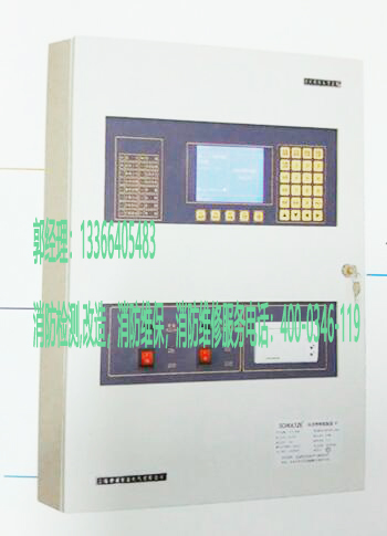 好色先生下载观看應急照明控製器檢測