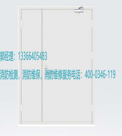 好色先生下载观看防火門維修 好色先生下载观看防火門維修