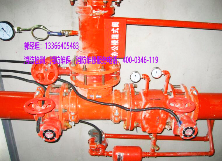 好色先生下载观看濕式報警閥維修