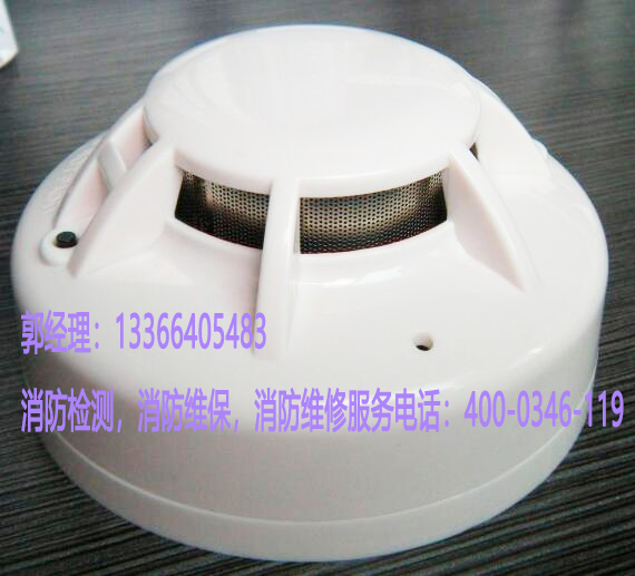 好色先生下载污報警器清洗 好色先生下载污報警器清洗