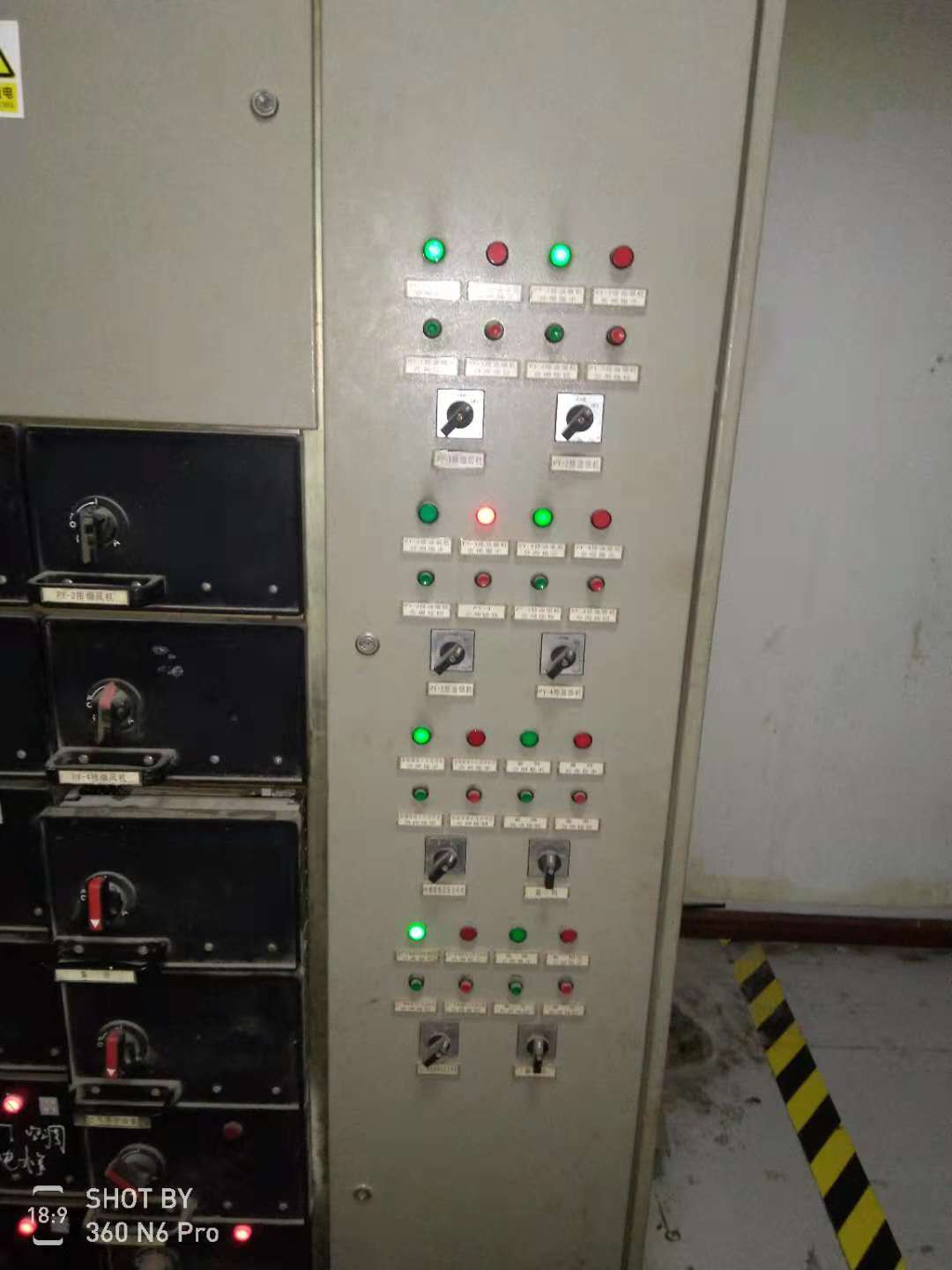 建築好色先生下载观看檢測 建築好色先生下载观看檢測