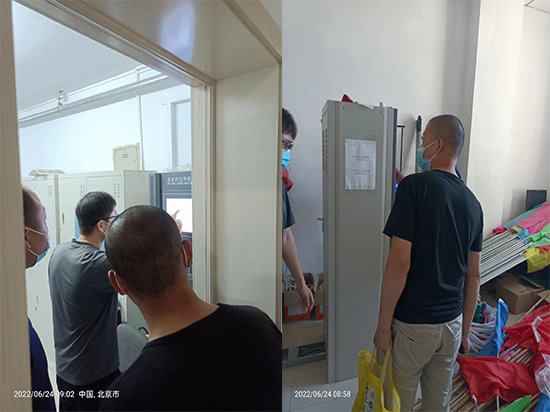 1667804443131425.jpg ·維保11.jpg