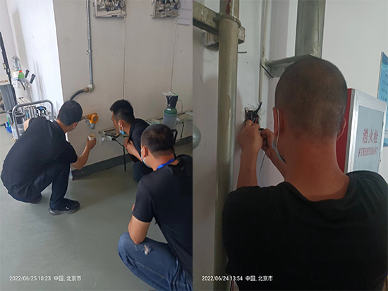 1667804451136322.jpg ·維保12.jpg