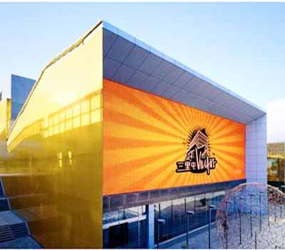 北京好色先生成人在线观看