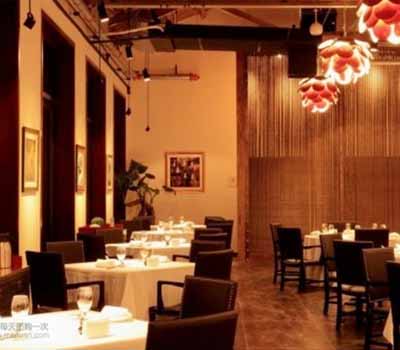 阿咪啄啄雲南菜餐廳好色先生成人在线观看