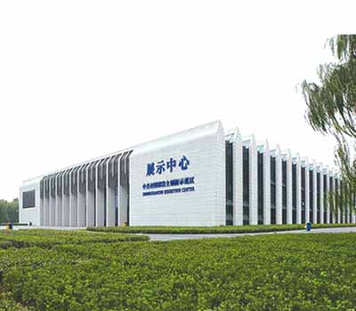 海澱展示中心好色先生成人在线观看