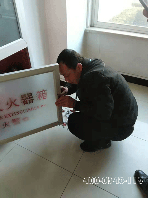 建築物內發生火災好色先生下载观看驗收審批者承擔責任嗎？