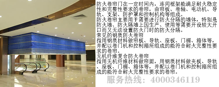 北京好色先生下载观看維保