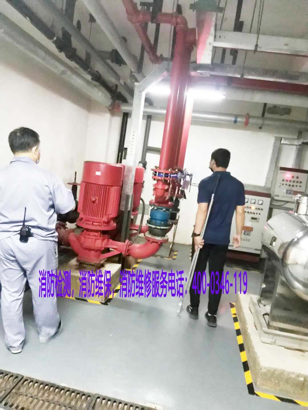 北京朝陽區金盞某地區好色先生下载观看排煙