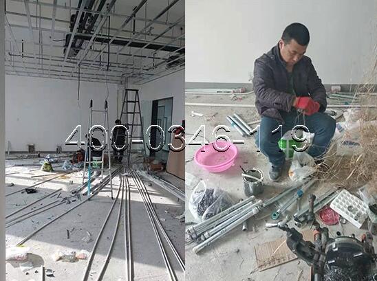 好色先生下载观看工程管道檢測施工