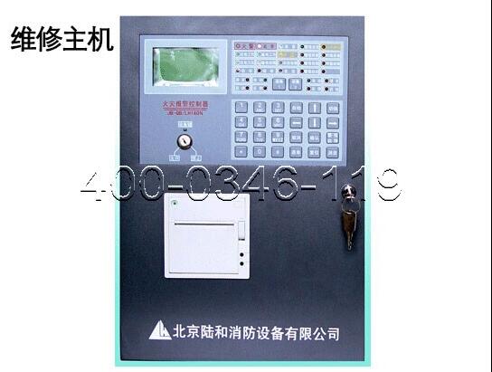 好色先生下载观看主機回路保養